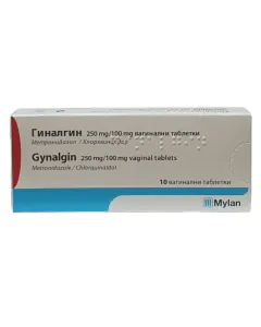 Гиналгин 250 мг/100 мг х10 таблетки Mylan