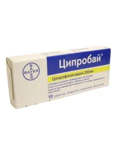 Ципробай 250 мг х10 таблетки Bayer