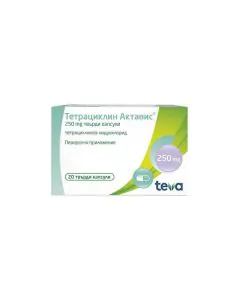 Тетрациклин 250 мг х20 капсули Teva