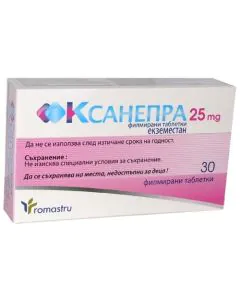Ксанепра 25 мг х30 таблетки Romastru
