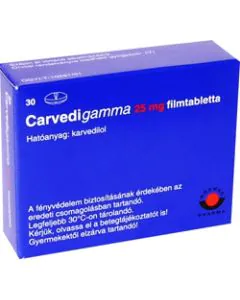 Карведигамма 25 мг х30 таблетки Worwag Pharma