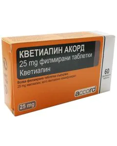 Кветиапин 25 мг х60 таблетки Accord