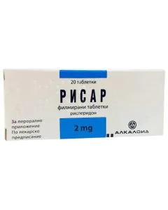 Рисар 2 мг х20 таблетки Alkaloid