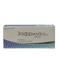 Зафрила 2 мг х28 таблетки Gedeon