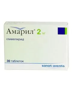Амарил 2 мг х30 таблетки Sanofi