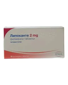 Липоканте 2 мг х30 таблетки Stada