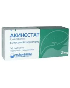 Акинестат 2 мг х50 таблетки Чайкафарма