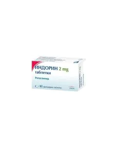 Индорин 2 мг х90 таблетки Stada