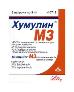 Хумулин M3 инжекционна суспензия 100 IU/мл 5 х3 мл Eli lilly