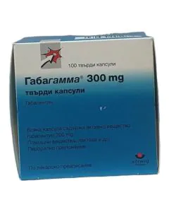 Габагамма 300 мг х100 капсули Worwag Pharma