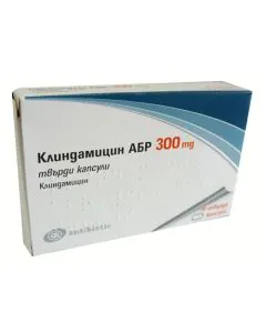 Клиндамицин ABR 300 мг х16 капсули Antibiotic