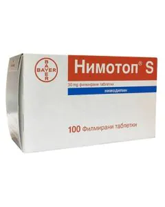Нимотоп S 30 мг х100 таблетки Bayer