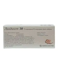Линдинет 30 75 мкг/30 мкг х21 таблетки Gedeon