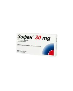 Зофен 30 мг х28 таблетки Berlin Chemie