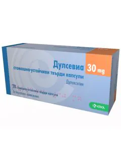 Дулсевиа 30 мг х28 капсули KRKA