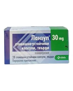 Ланзул 30 мг х28 капсули KRKA