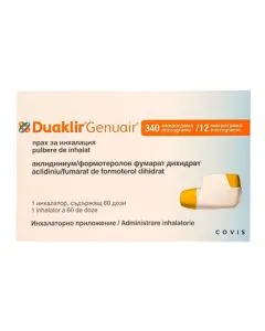 Дуаклир Джениеър 340 мкг/12 мкг х60 дози AstraZeneca