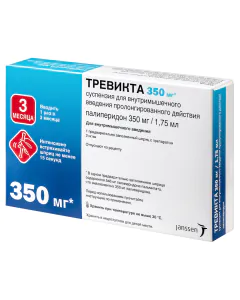 Тревикта инжекционна суспензия спринцовка 350 мг Janssen