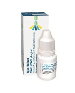 Трио Вижън капки за очи 3500 IU/6000 IU/1 мг/мл х5 мл Antibiotic