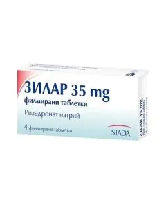 Зилар 35 мг х4 таблетки Stada