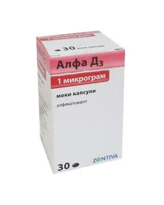 Алфа D3 1 мкг х30 капсули Teva