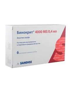 Бинокрит инжекционен разтвор 4000 IU/0.4 мл 6 ампули х0.4 мл Sandoz
