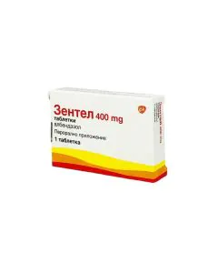 Зентел 400 мг х1 таблетка GlaxoSmithKline