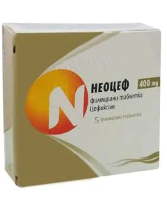 Неоцеф 400 мг х5 таблетки Neobalkanika