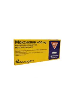 Моксиквин 400 мг х5 таблетки Alvogen