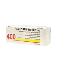 Агапурин SR 400 мг х60 таблетки Sanofi