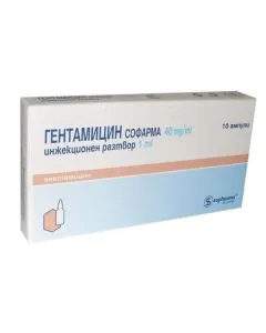 Гентамицин инжекционен разтвор 40 мг/мл 10 ампули х1 мл Sopharma