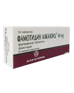 Фамотидин Алкалоид 40 мг х10 таблетки Alkaloid