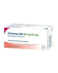 Олмезид АМ 40 мг/10 мг х30 таблетки Stada
