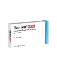 Пантул 40 мг х14 капсули Gerot