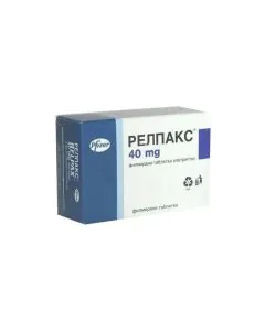Релпакс 40 мг х2 таблетки Pfizer