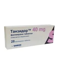 Танзидор 40 мг х28 таблетки Sandoz