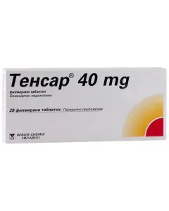 Тенсар 40 мг х28 таблетки Berlin Chemie