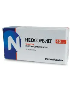 Неосорбид 40 мг х30 таблетки Neobalkanika