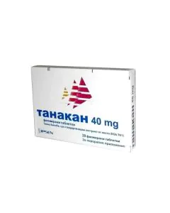 Танакан 40 мг х30 таблетки Ipsen Pharma