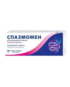 Спазмомен 40 мг х30 таблетки Berlin Chemie