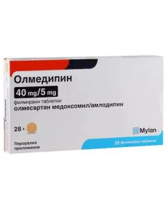 Олмедипин 40 мг/5 мг х28 таблетки Mylan