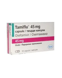 Тамифлу 45 мг х10 капсули Roche