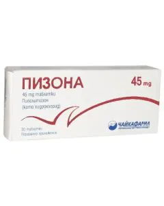 Пизона 45 мг х30 таблетки Чайкафарма