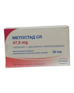 Метостад CR 47.5 мг х30 таблетки Stada
