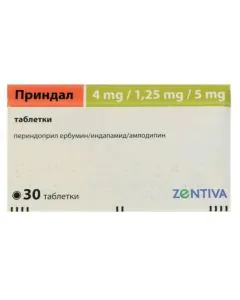 Приндал 4 мг/1.25 мг/5 мг х30 таблетки Zentiva