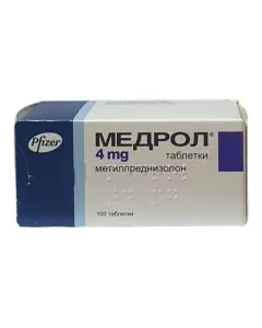 Медрол 4 мг х100 таблетки Pfizer