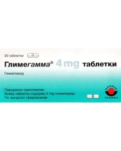 Глимегамма 4 мг х30 таблетки Worwag Pharma