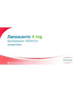 Липоканте 4 мг х30 таблетки Stada