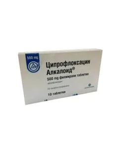 Ципрофлоксацин 500 мг х10 таблетки Alkaloid