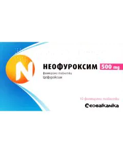 Неофуроксим 500 мг х10 таблетки Neobalkanika